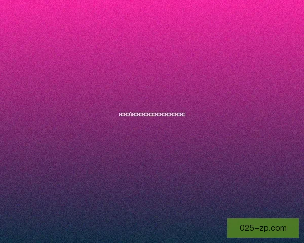 生化危机6存档无法保存解决方法详细指南及常见问题分析