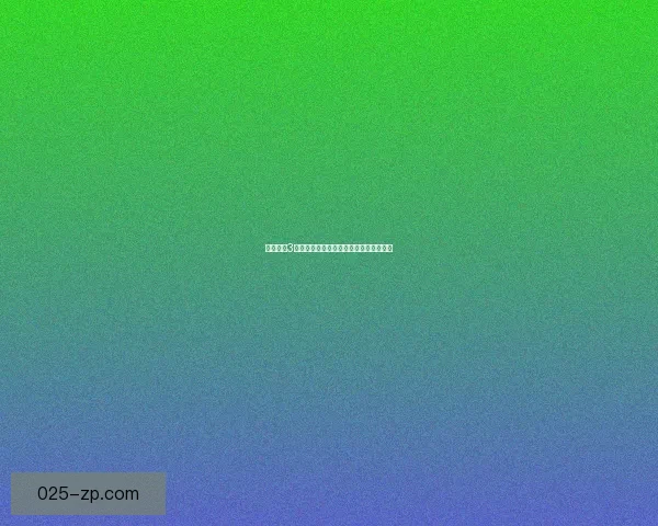 帝国时代3修改器使用技巧与常见问题解决全面指南